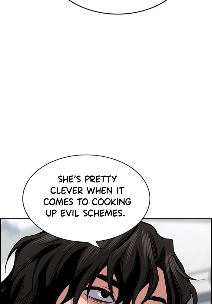 Get Schooled Chapter 18 page 13 - Chapter 18: Episode 18