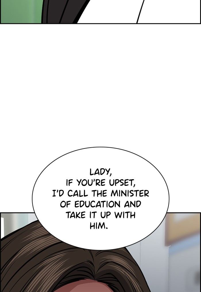 Get Schooled Chapter 18 page 130 - Chapter 18: Episode 18