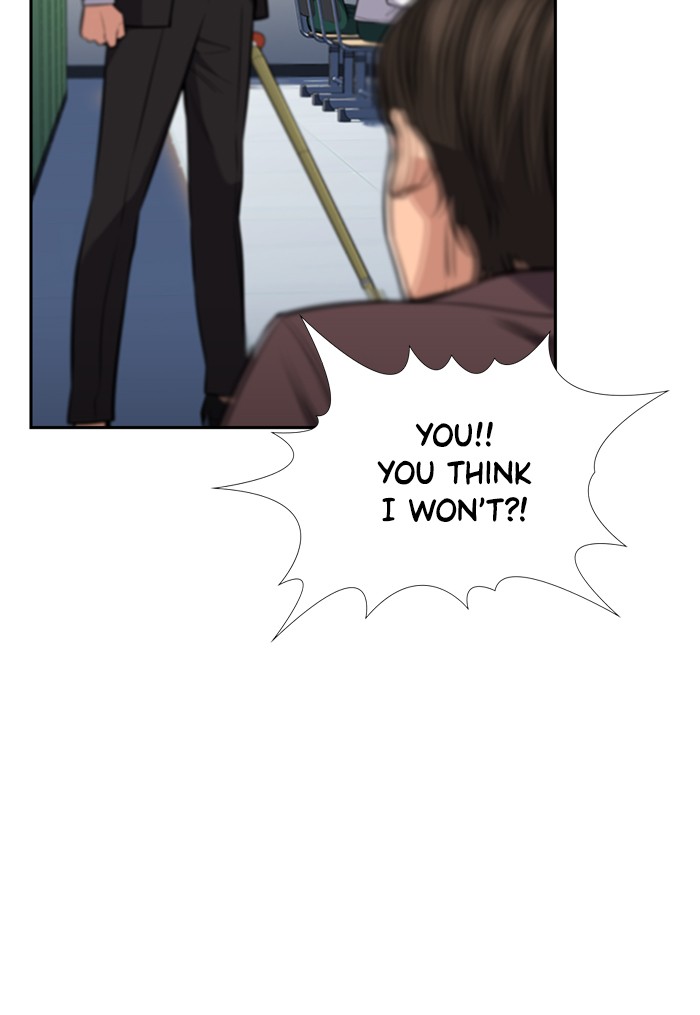 Get Schooled Chapter 18 page 133 - Chapter 18: Episode 18