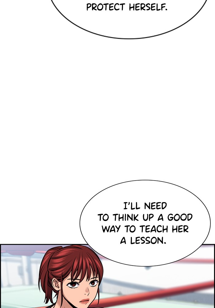 Get Schooled Chapter 18 page 15 - Chapter 18: Episode 18