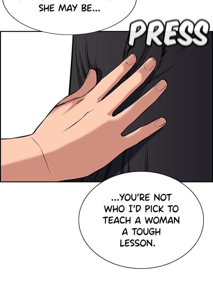 Get Schooled Chapter 18 page 19 - Chapter 18: Episode 18