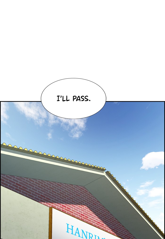 Get Schooled Chapter 18 page 24 - Chapter 18: Episode 18