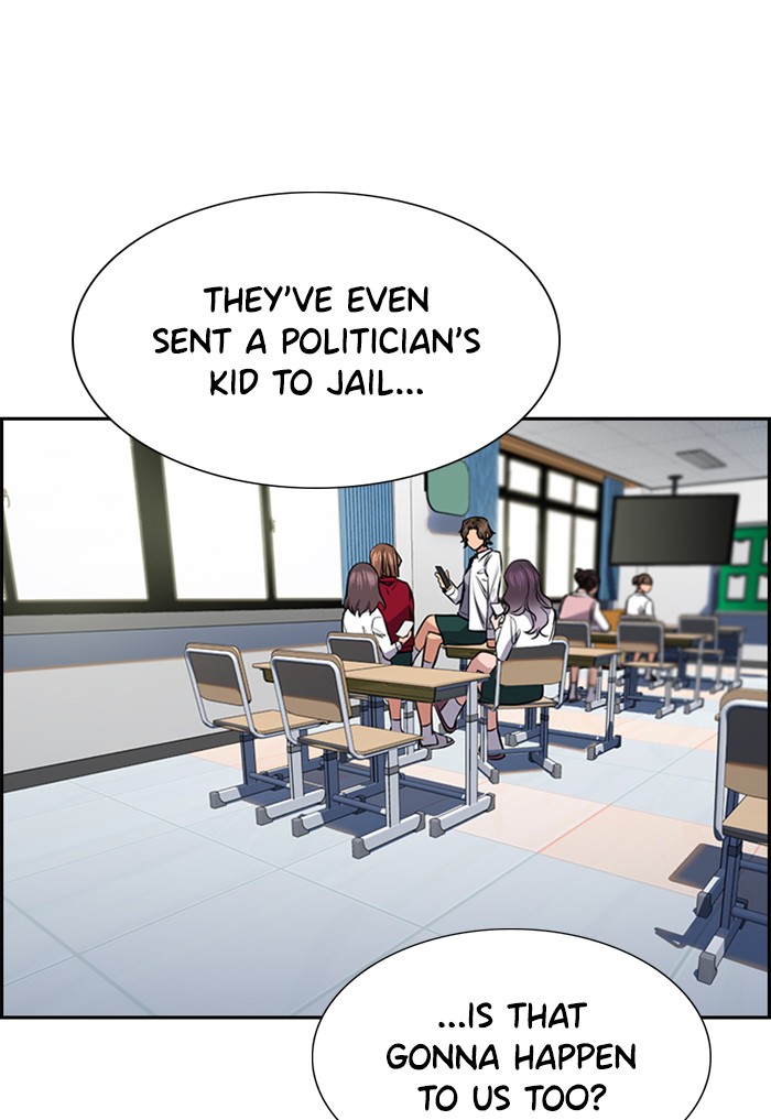Get Schooled Chapter 18 page 30 - Chapter 18: Episode 18