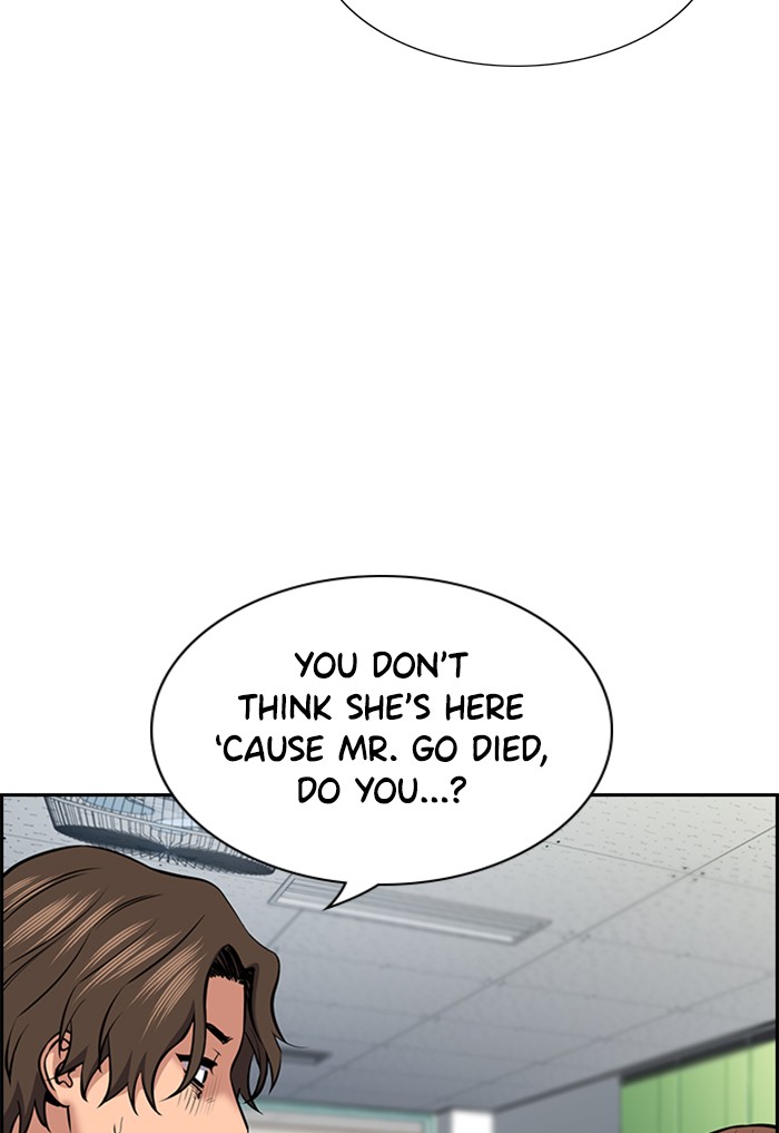 Get Schooled Chapter 18 page 31 - Chapter 18: Episode 18