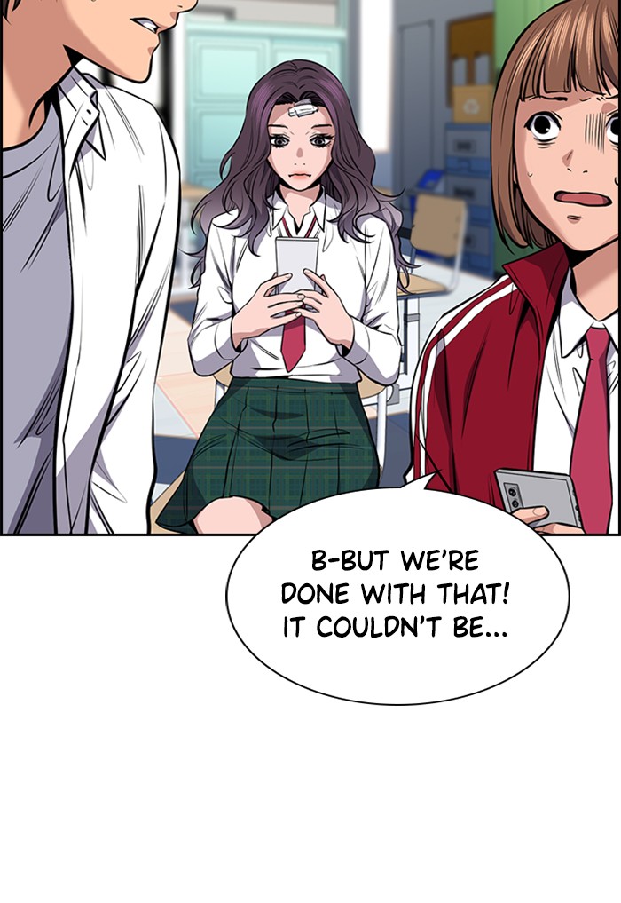 Get Schooled Chapter 18 page 32 - Chapter 18: Episode 18