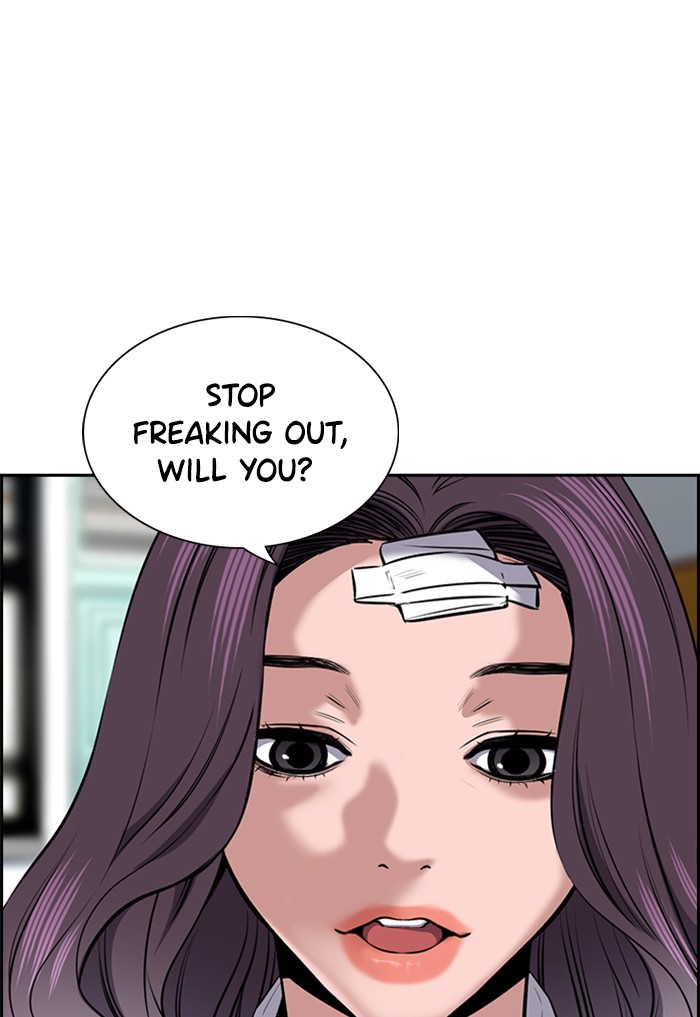 Get Schooled Chapter 18 page 33 - Chapter 18: Episode 18