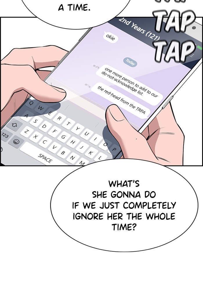 Get Schooled Chapter 18 page 35 - Chapter 18: Episode 18