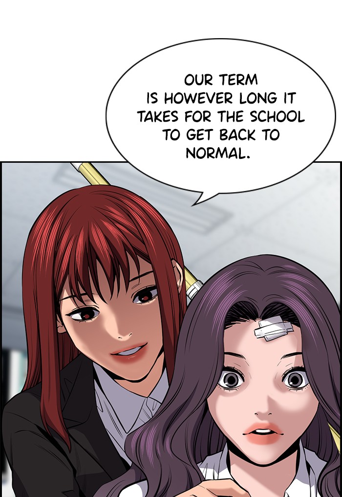 Get Schooled Chapter 18 page 37 - Chapter 18: Episode 18