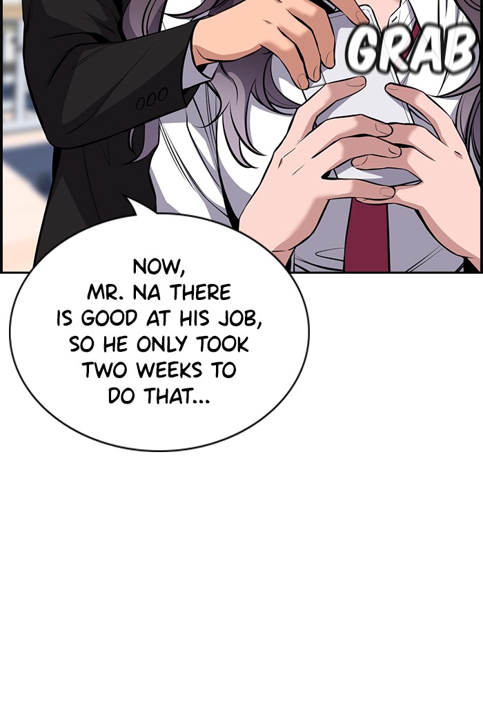 Get Schooled Chapter 18 page 38 - Chapter 18: Episode 18