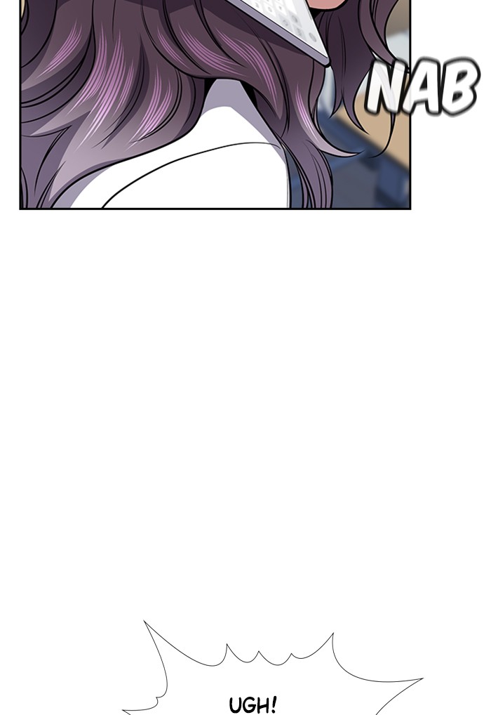 Get Schooled Chapter 18 page 40 - Chapter 18: Episode 18