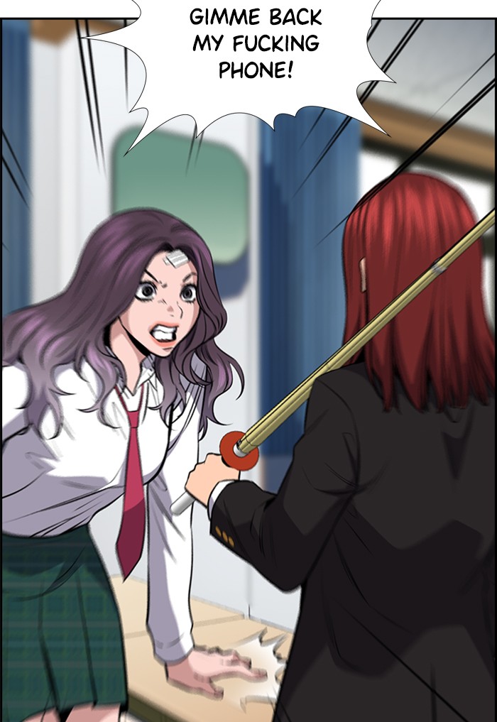 Get Schooled Chapter 18 page 41 - Chapter 18: Episode 18