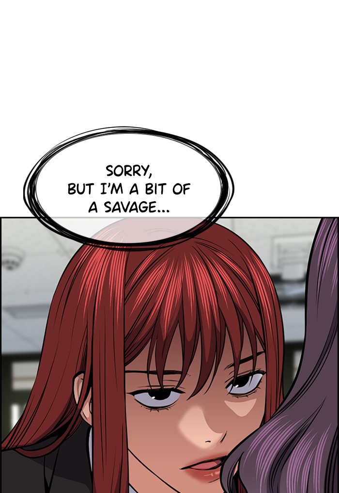 Get Schooled Chapter 18 page 44 - Chapter 18: Episode 18