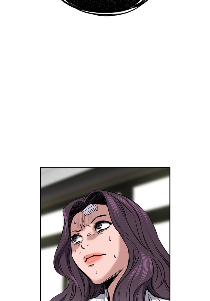 Get Schooled Chapter 18 page 47 - Chapter 18: Episode 18