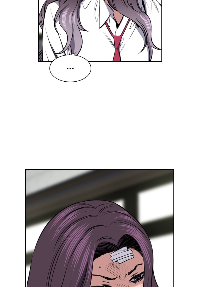Get Schooled Chapter 18 page 48 - Chapter 18: Episode 18