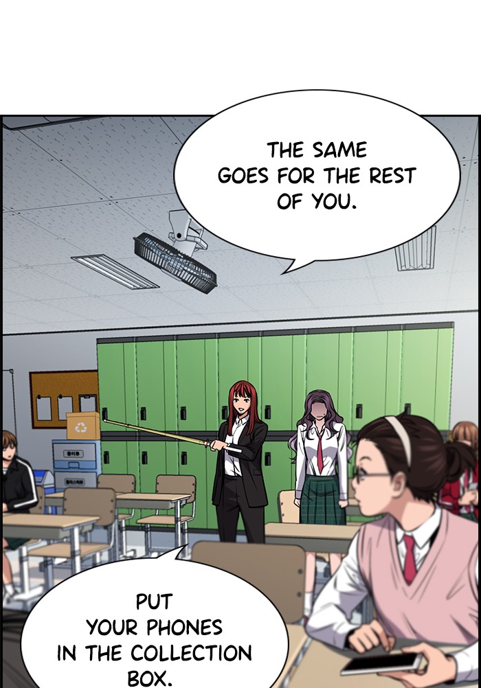 Get Schooled Chapter 18 page 50 - Chapter 18: Episode 18