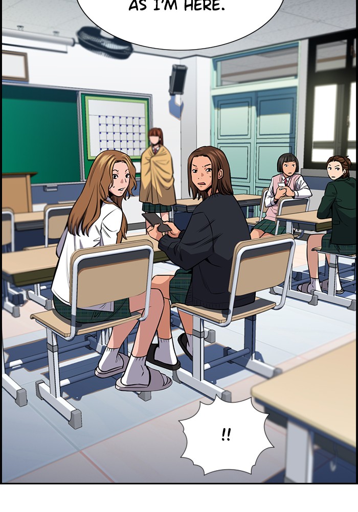Get Schooled Chapter 18 page 52 - Chapter 18: Episode 18