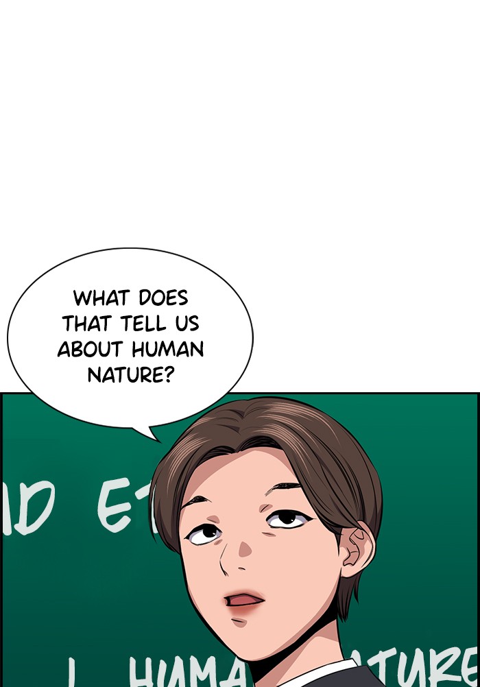 Get Schooled Chapter 18 page 58 - Chapter 18: Episode 18