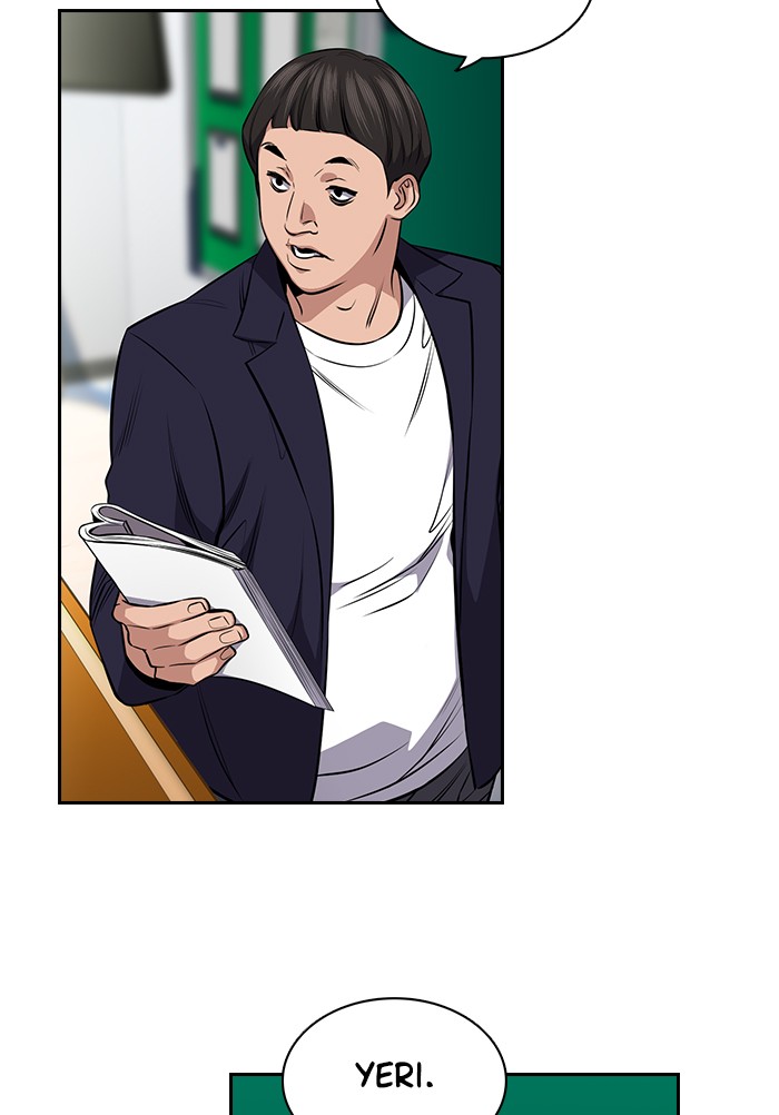 Get Schooled Chapter 18 page 63 - Chapter 18: Episode 18