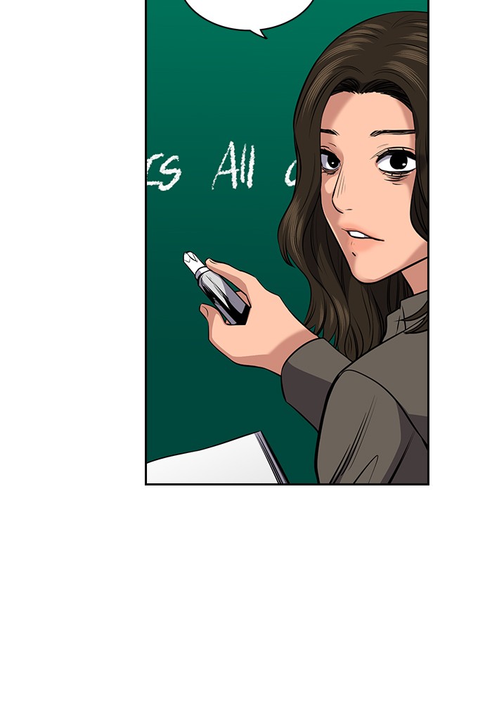 Get Schooled Chapter 18 page 64 - Chapter 18: Episode 18