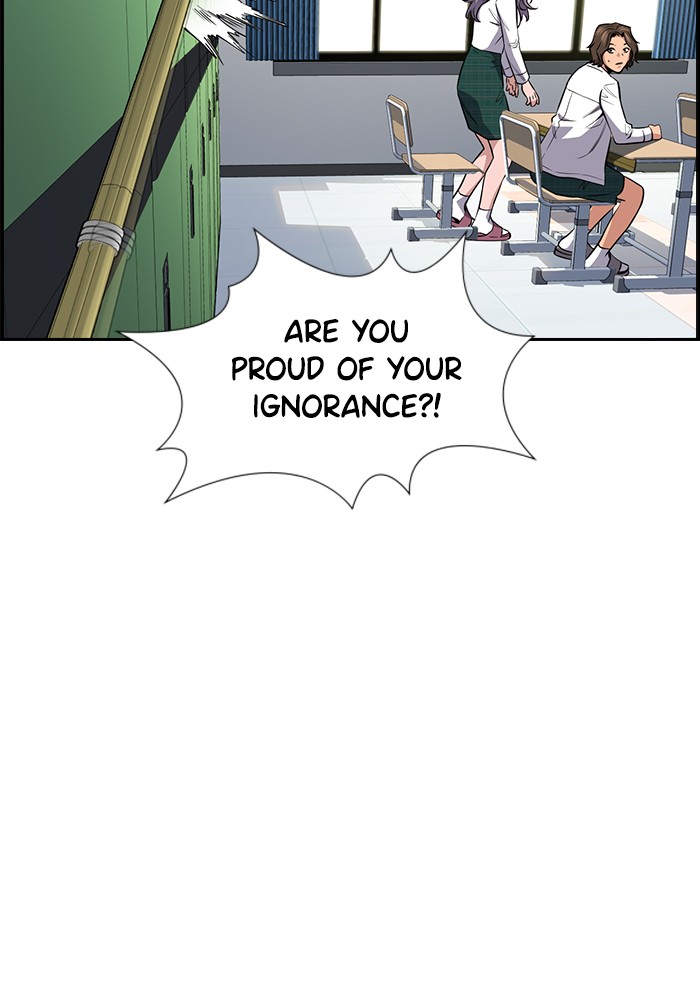 Get Schooled Chapter 18 page 67 - Chapter 18: Episode 18