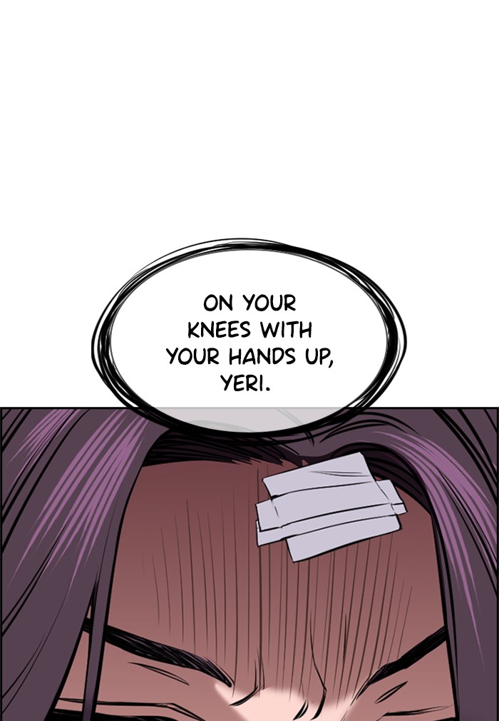 Get Schooled Chapter 18 page 70 - Chapter 18: Episode 18
