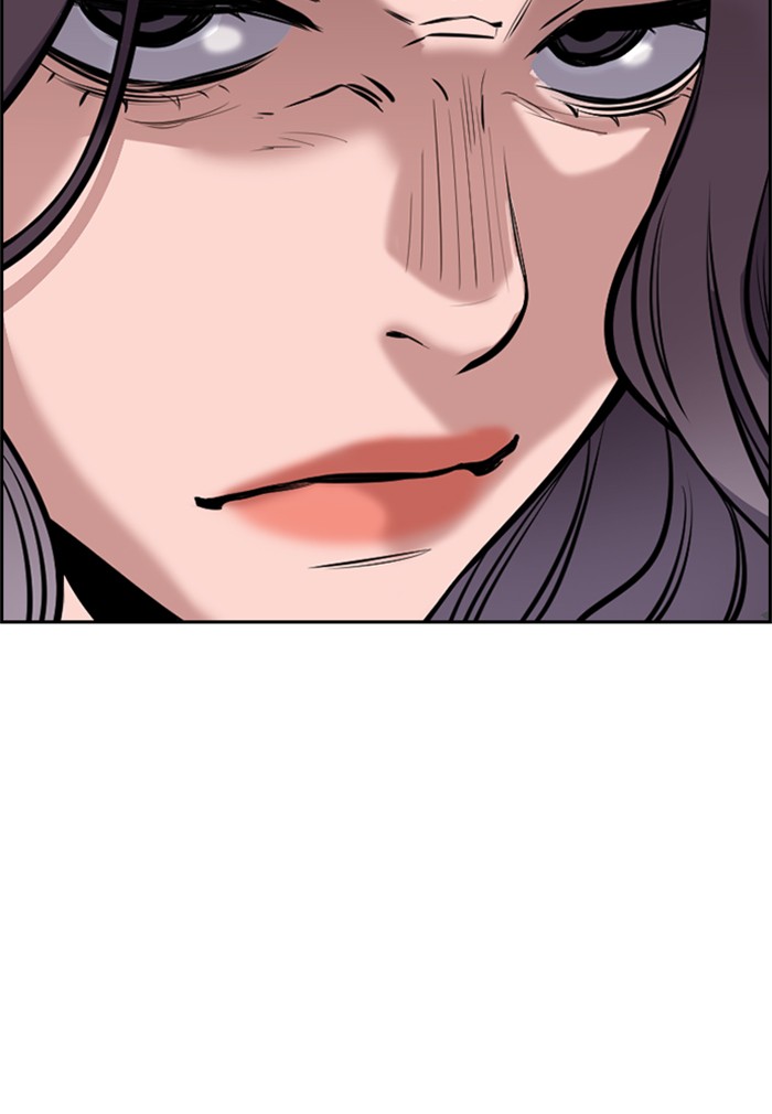 Get Schooled Chapter 18 page 71 - Chapter 18: Episode 18