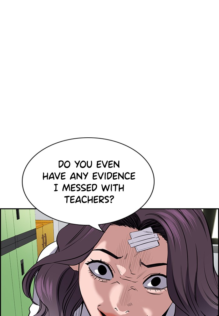 Get Schooled Chapter 18 page 73 - Chapter 18: Episode 18