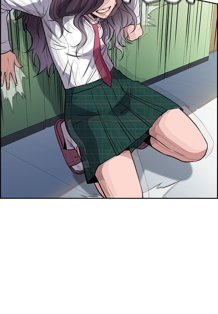 Get Schooled Chapter 18 page 78 - Chapter 18: Episode 18