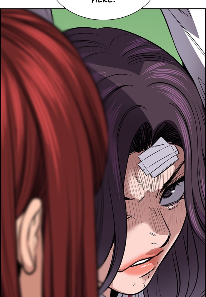 Get Schooled Chapter 18 page 86 - Chapter 18: Episode 18