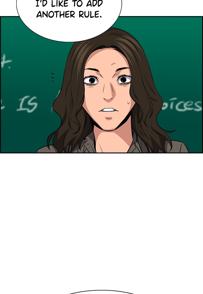 Get Schooled Chapter 18 page 88 - Chapter 18: Episode 18