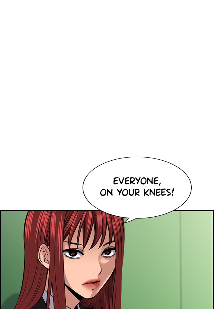 Get Schooled Chapter 18 page 90 - Chapter 18: Episode 18