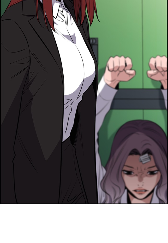 Get Schooled Chapter 18 page 91 - Chapter 18: Episode 18