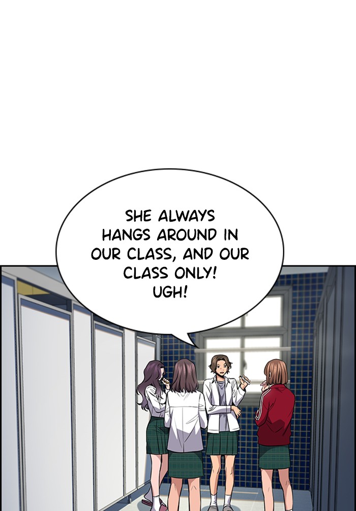 Get Schooled Chapter 18 page 94 - Chapter 18: Episode 18