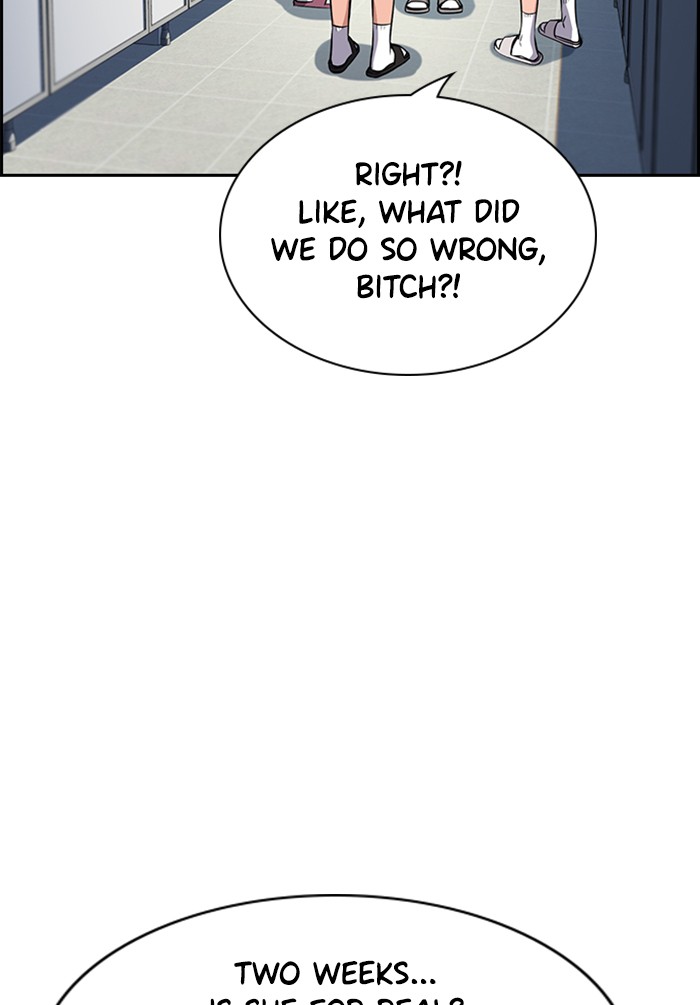 Get Schooled Chapter 18 page 95 - Chapter 18: Episode 18
