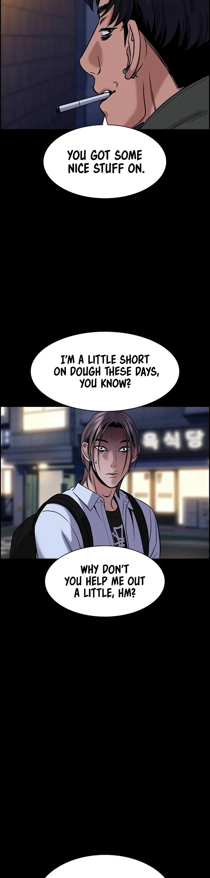 Get Schooled Chapter 180 page 32 - Chapter 180