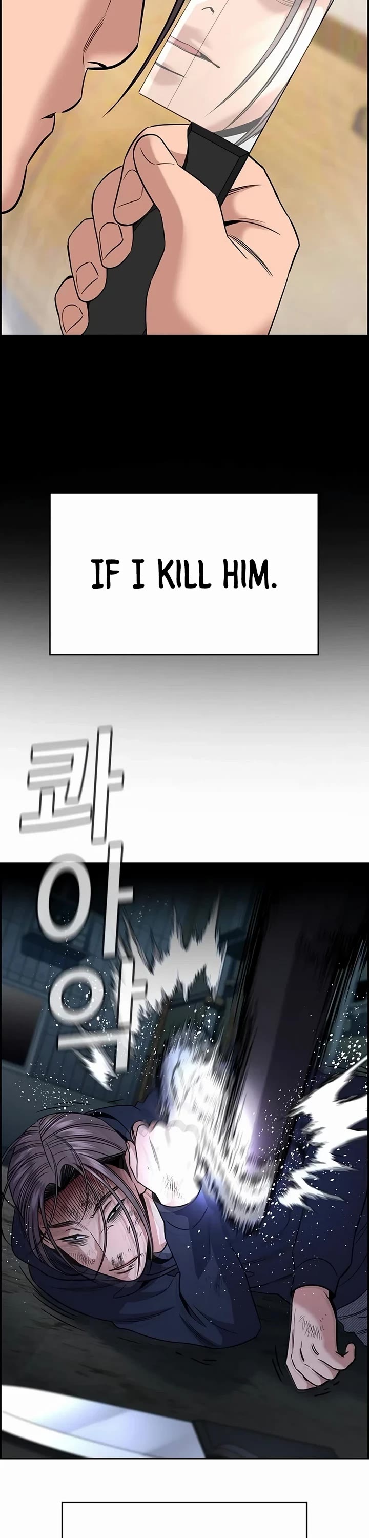 Get Schooled Chapter 180 page 46 - Chapter 180