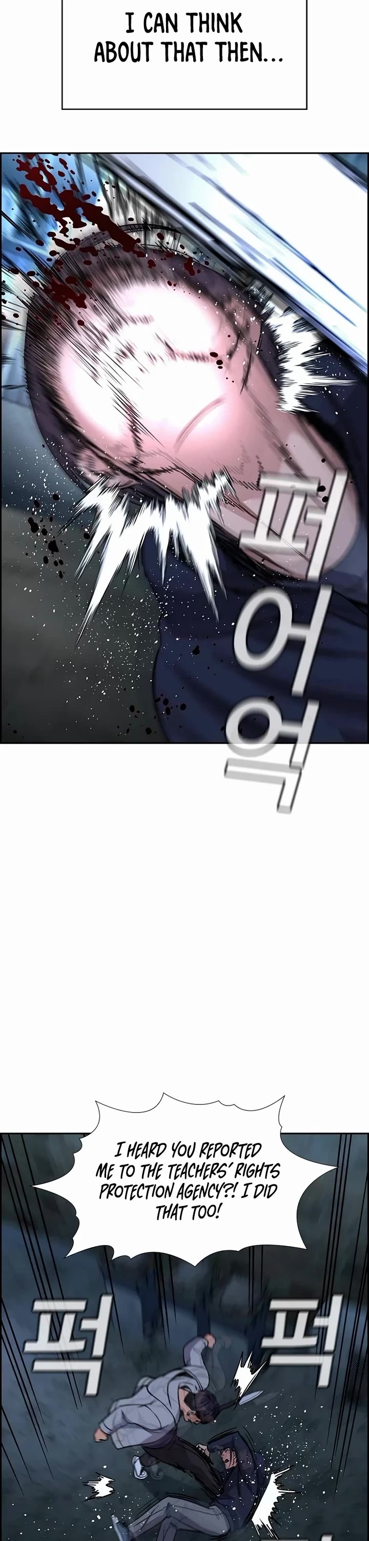 Get Schooled Chapter 180 page 47 - Chapter 180