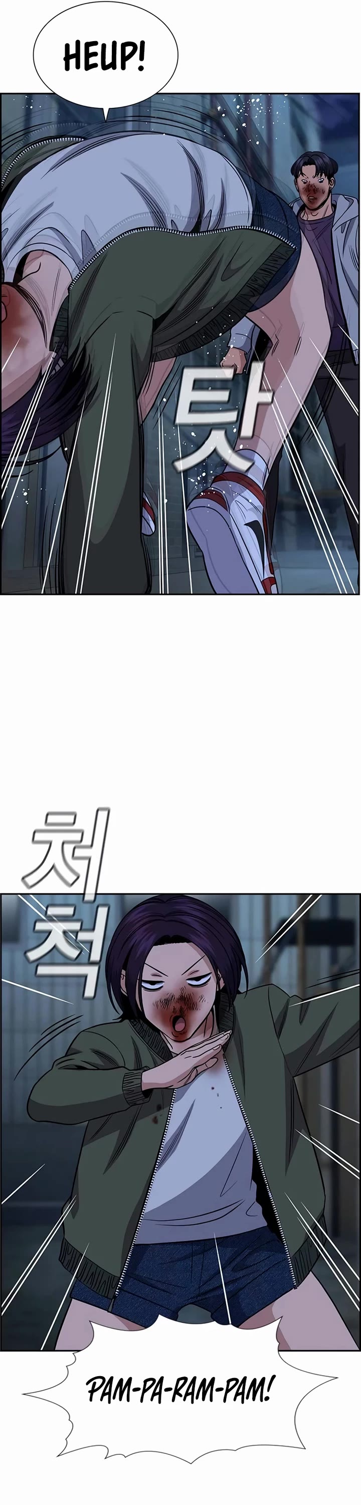 Get Schooled Chapter 181 page 11 - Chapter 181