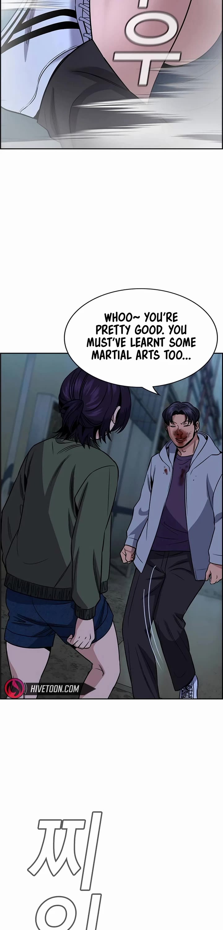 Get Schooled Chapter 181 page 21 - Chapter 181