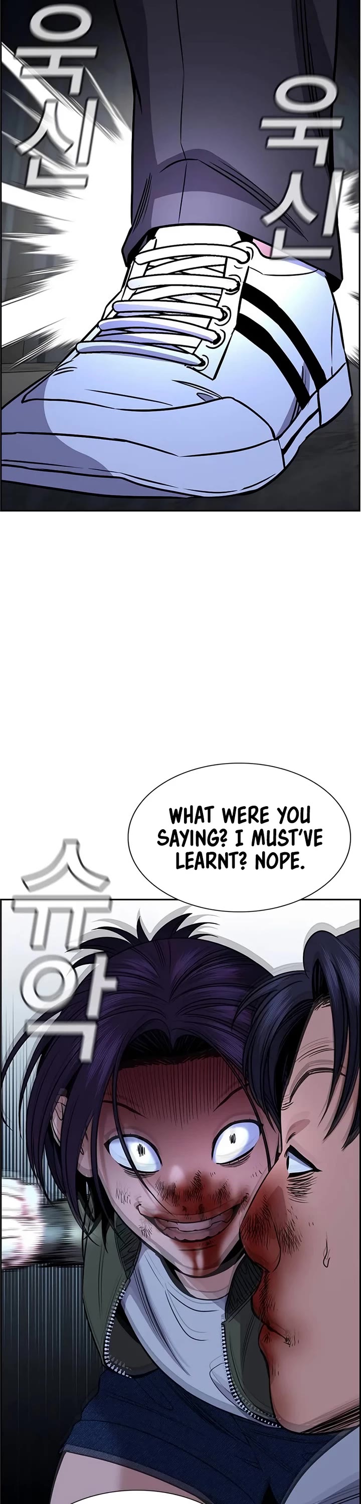 Get Schooled Chapter 181 page 23 - Chapter 181