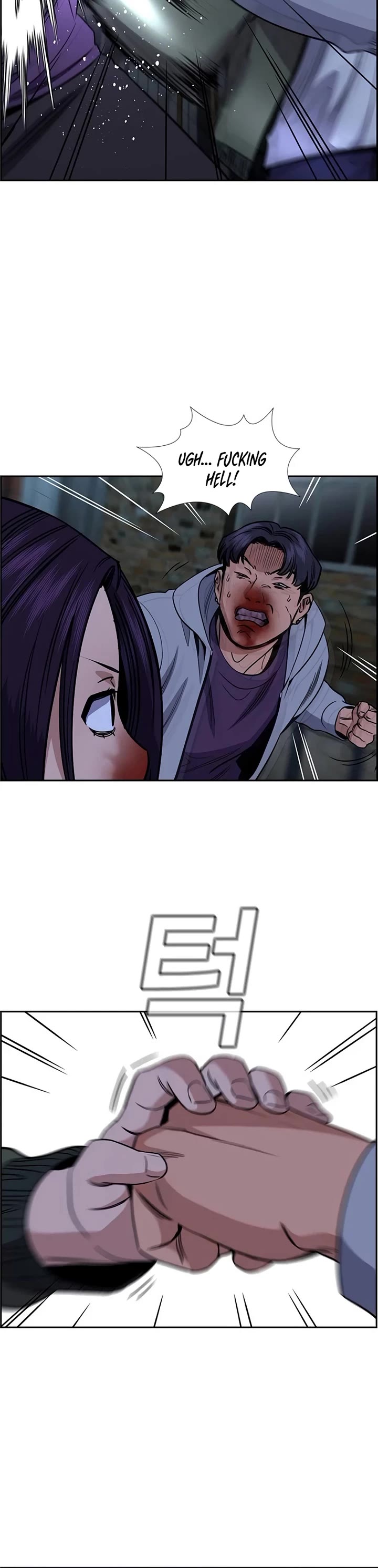 Get Schooled Chapter 181 page 35 - Chapter 181