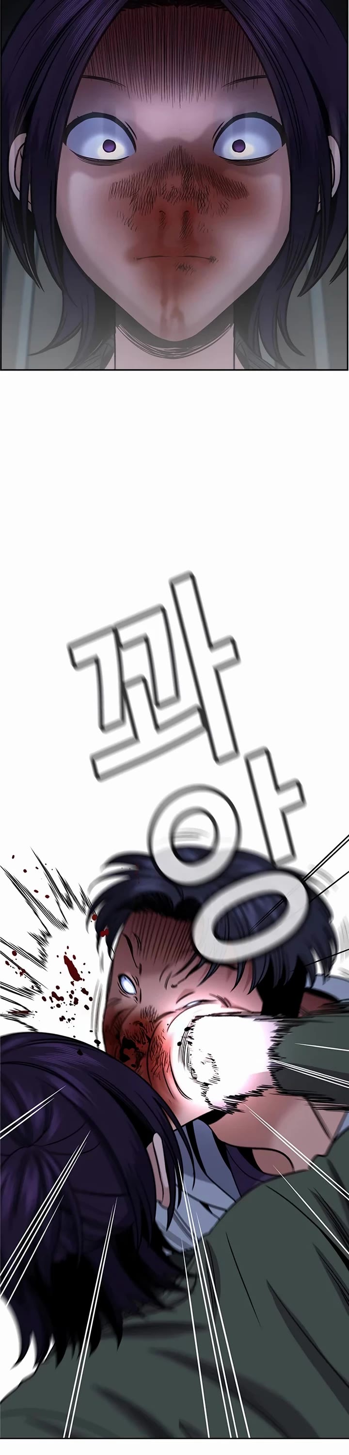 Get Schooled Chapter 181 page 41 - Chapter 181