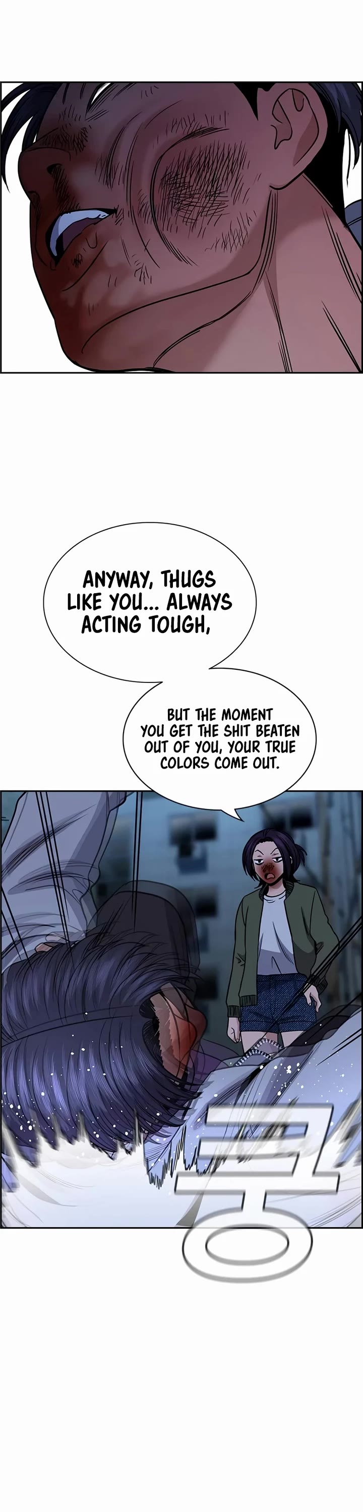 Get Schooled Chapter 181 page 42 - Chapter 181