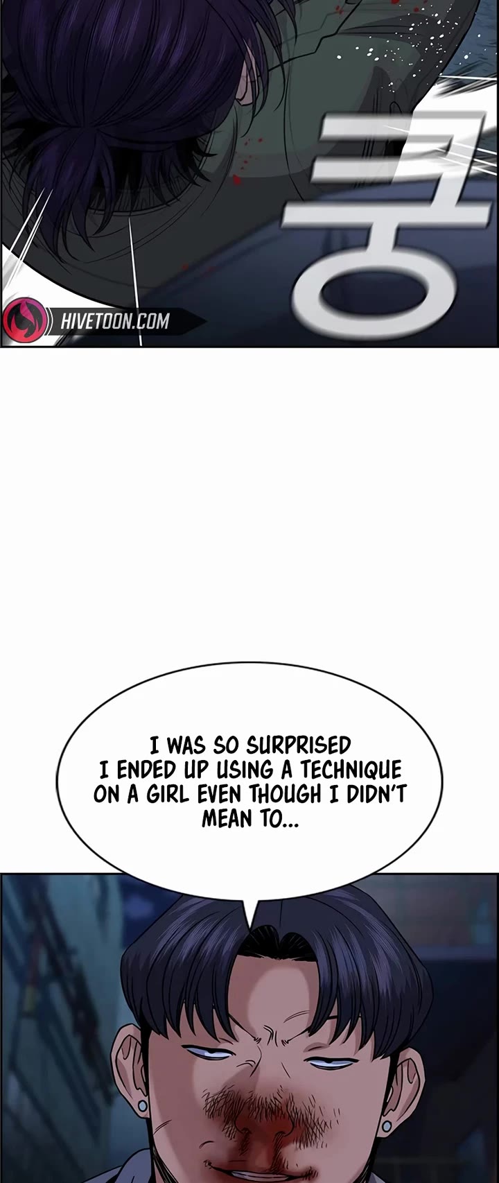 Get Schooled Chapter 181 page 9 - Chapter 181