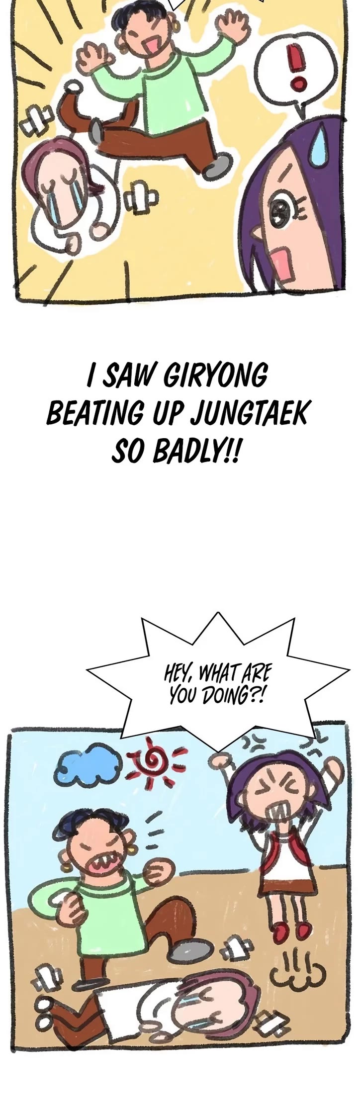 Get Schooled Chapter 182 page 10 - Chapter 182
