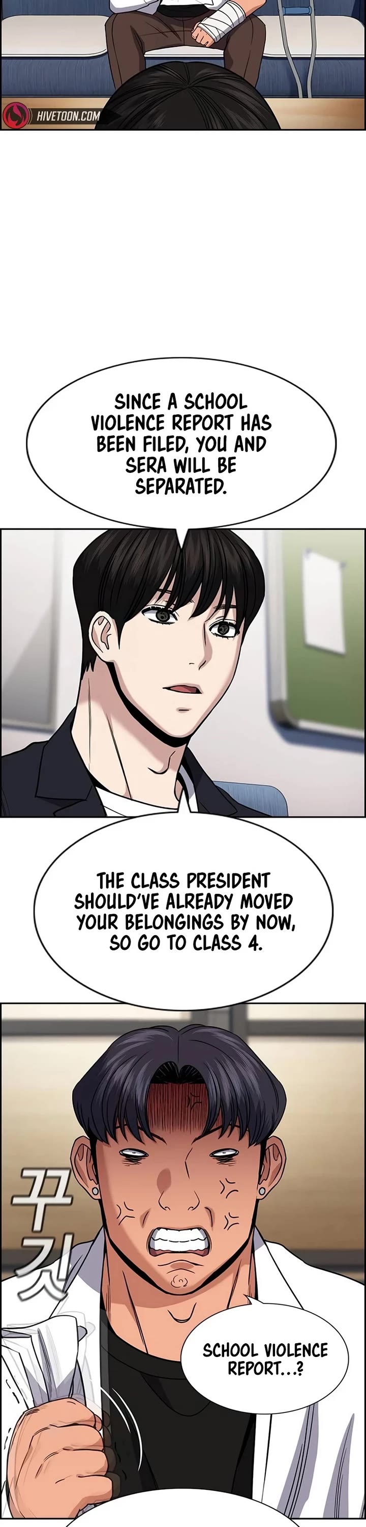 Get Schooled Chapter 182 page 13 - Chapter 182