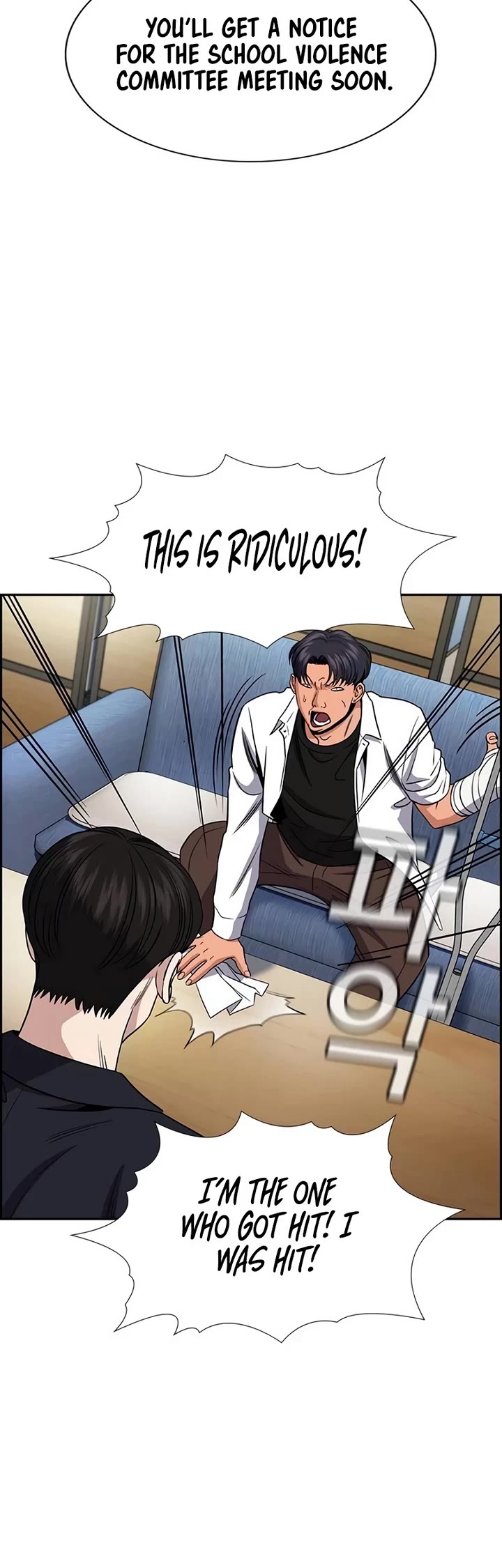Get Schooled Chapter 182 page 14 - Chapter 182
