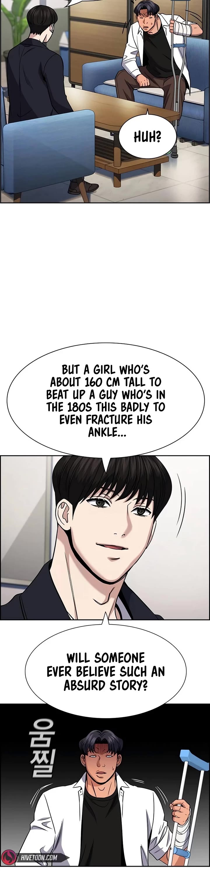 Get Schooled Chapter 182 page 16 - Chapter 182