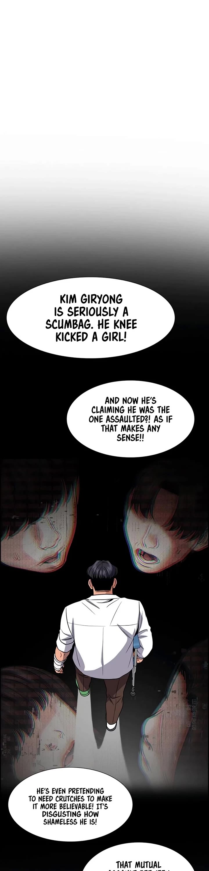 Get Schooled Chapter 182 page 17 - Chapter 182