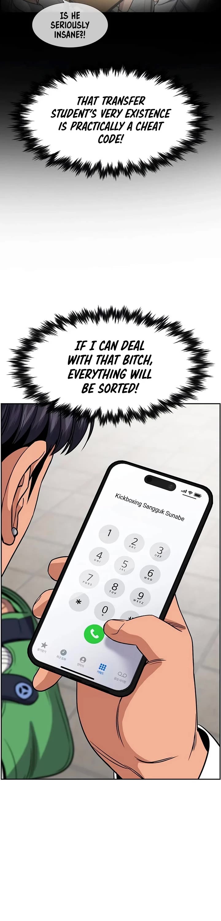 Get Schooled Chapter 182 page 27 - Chapter 182